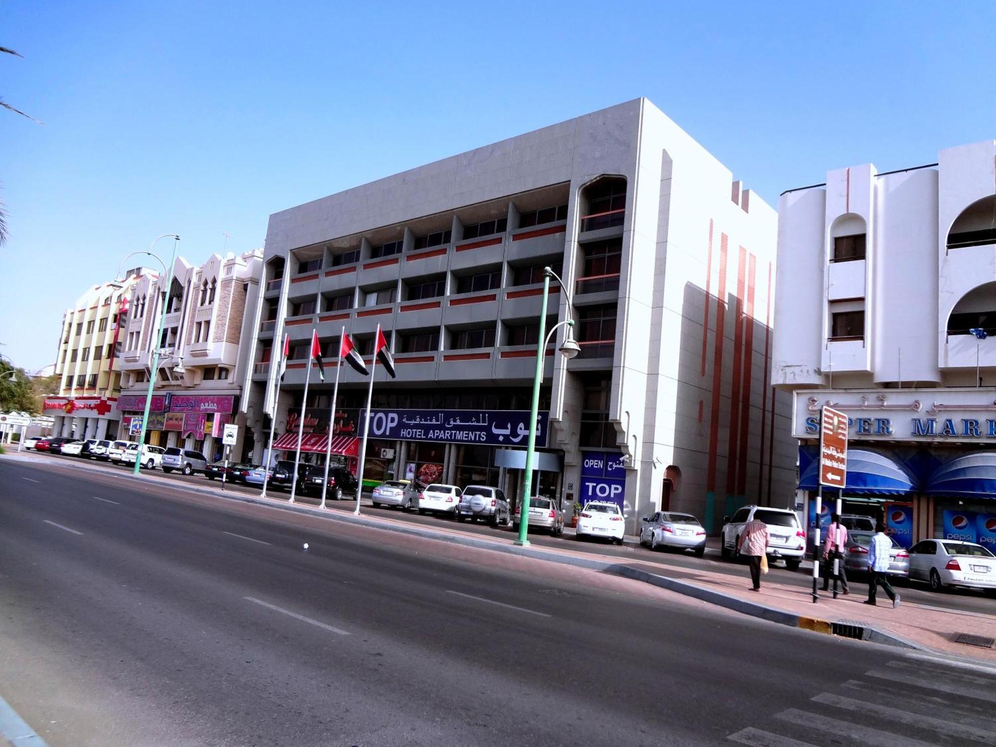 Top Hotel Apartments Al-Ain Eksteriør billede